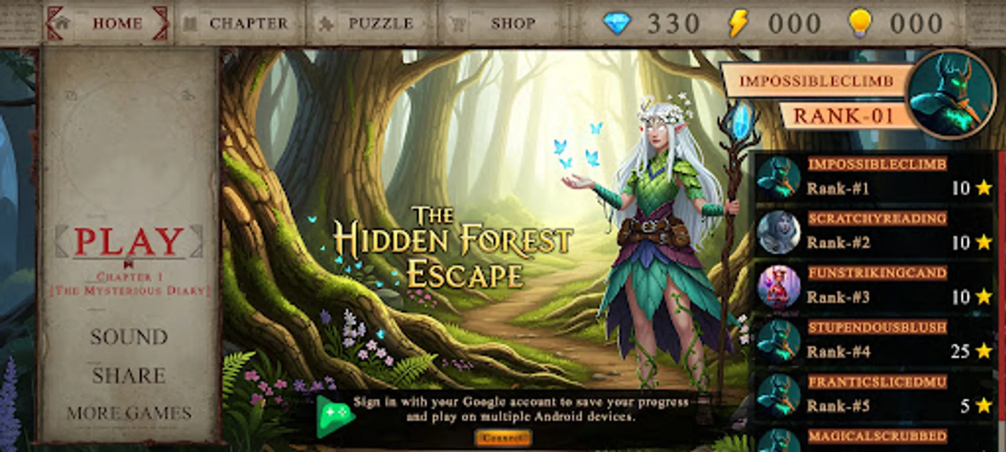 Screenshot 1