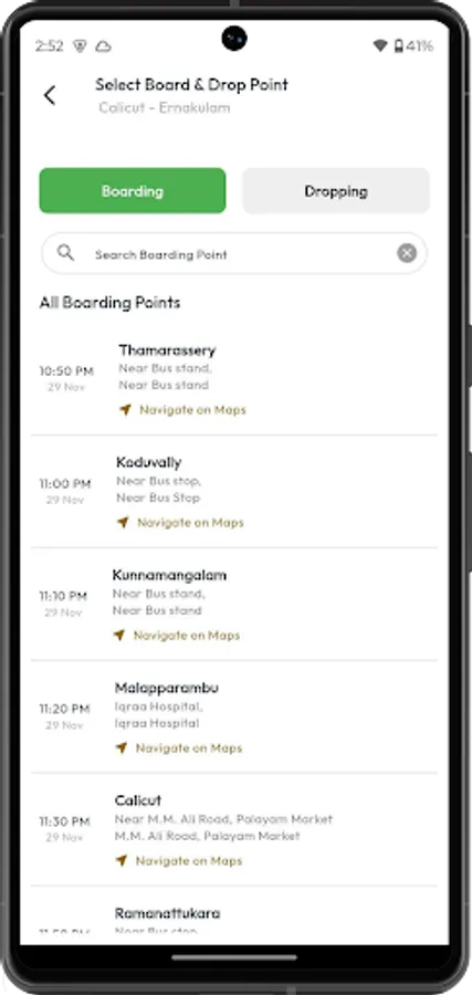 Screenshot 7