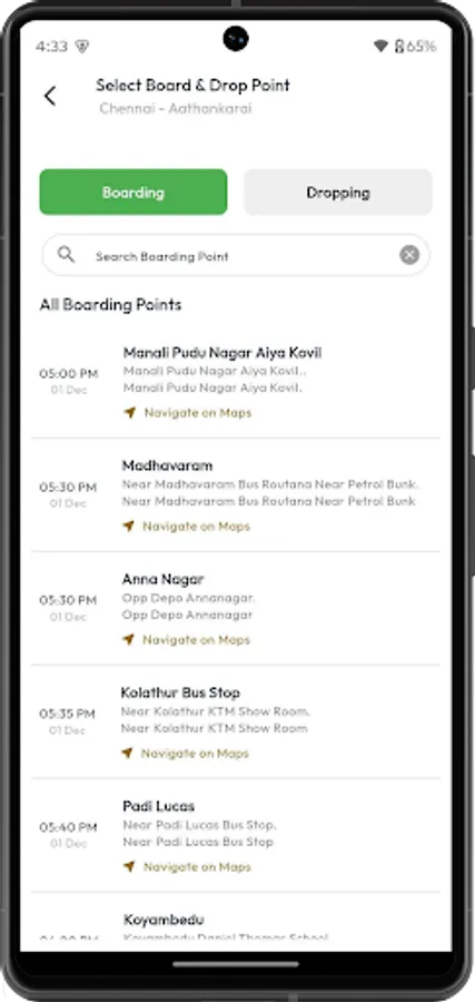 Screenshot 5