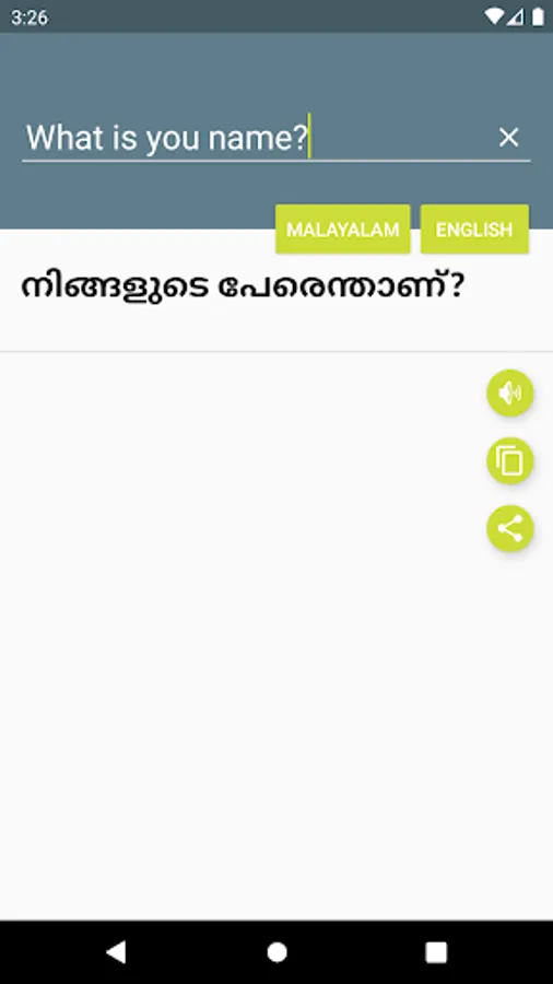 Screenshot 3