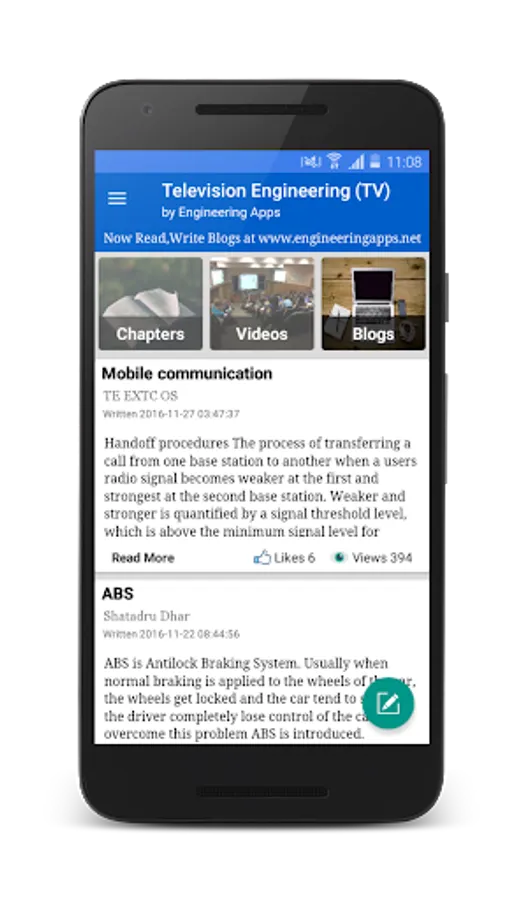 Screenshot 14