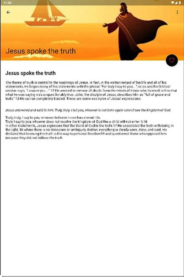 Screenshot 22