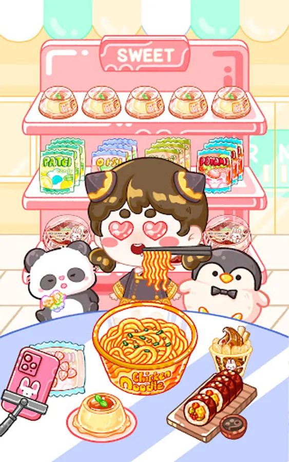 Screenshot 16