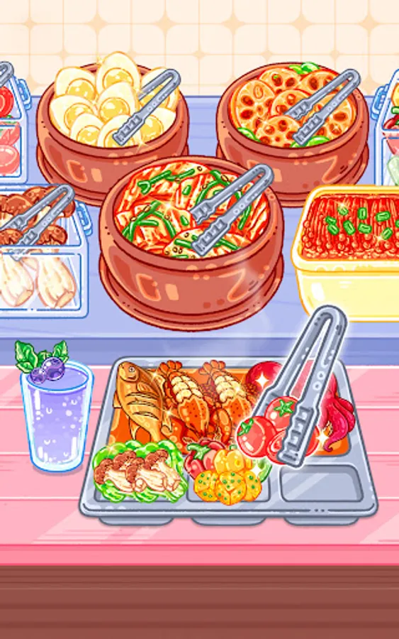Screenshot 18