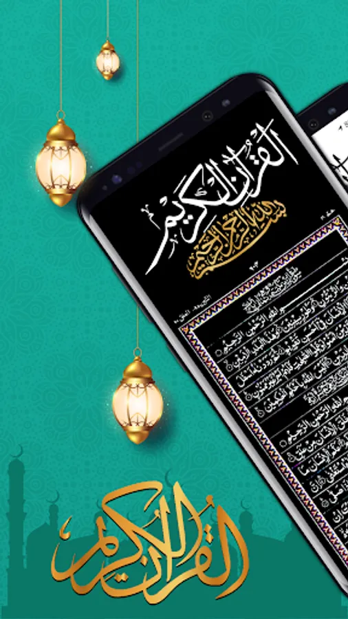 Screenshot 26