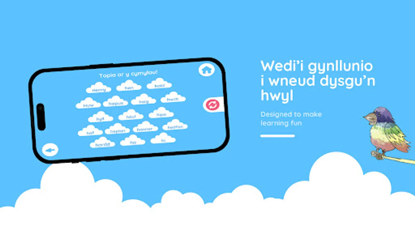 Screenshot 19