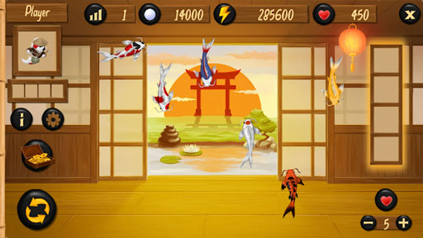 Screenshot 23