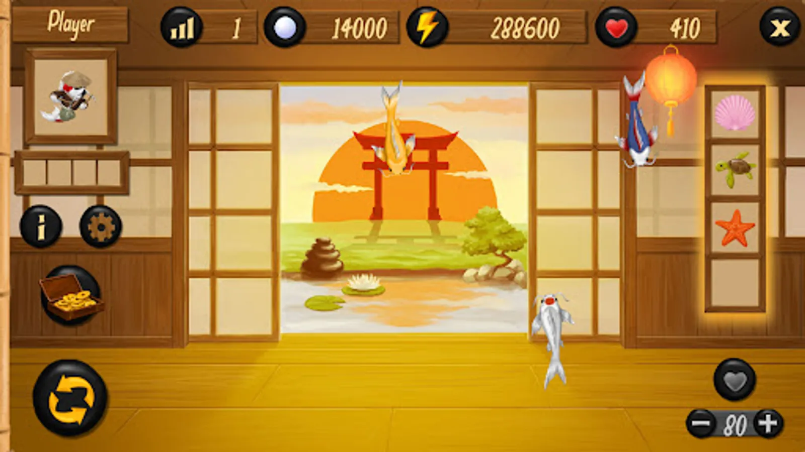 Screenshot 25