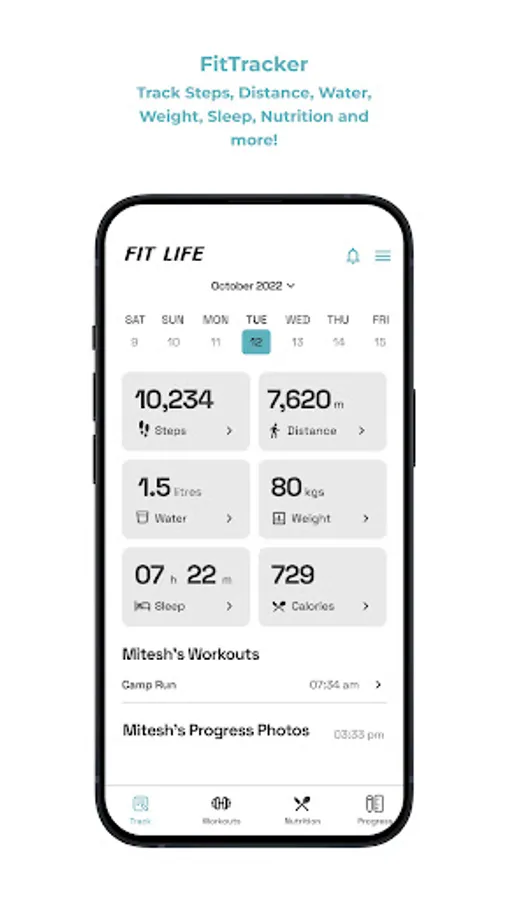 Screenshot 7
