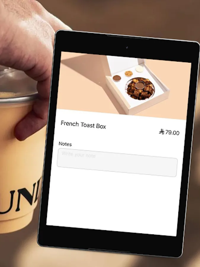Screenshot 12