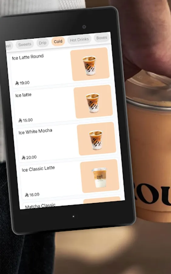 Screenshot 7
