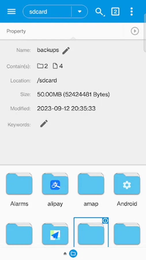 Screenshot 8