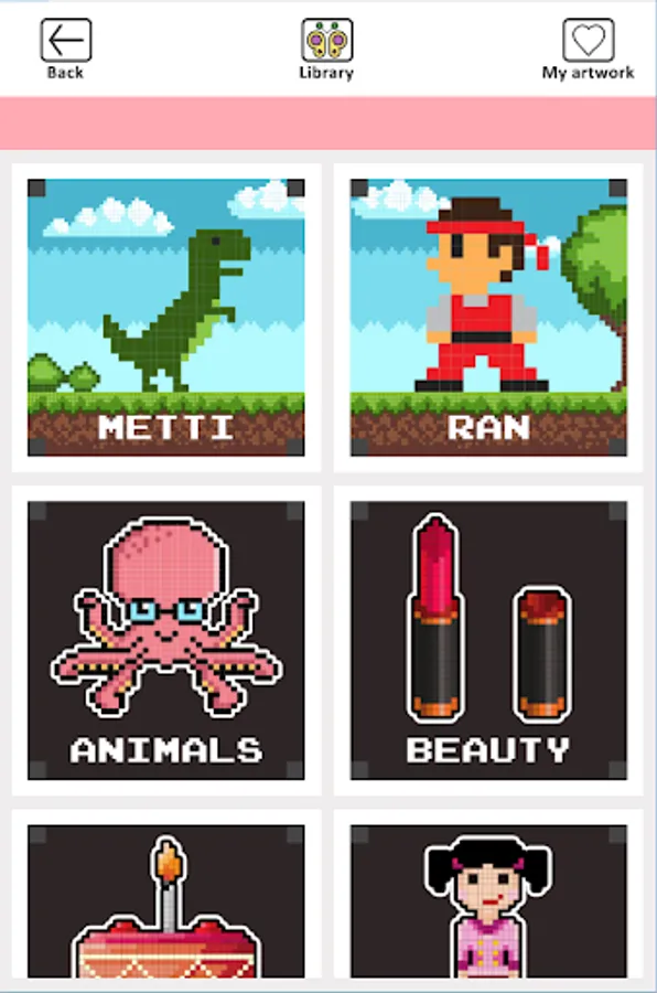 Screenshot 16