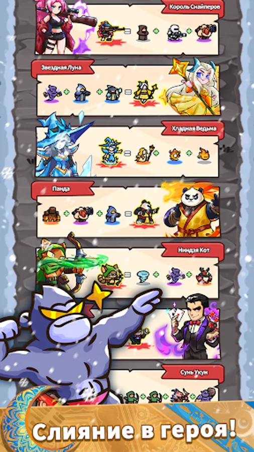 Screenshot 22