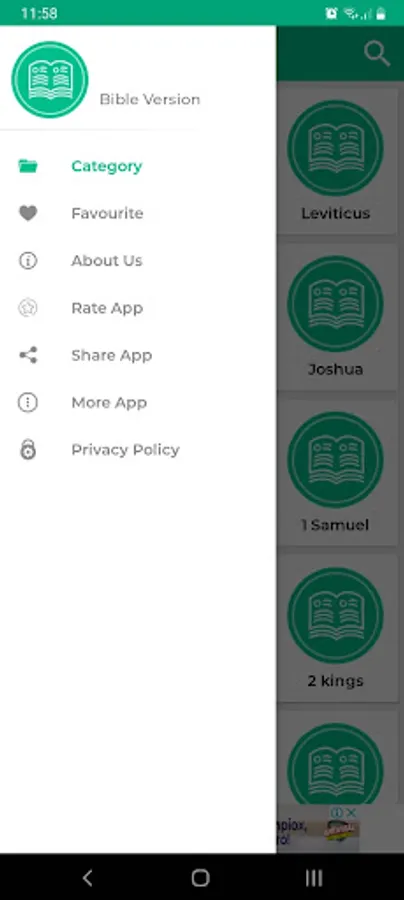 Screenshot 10
