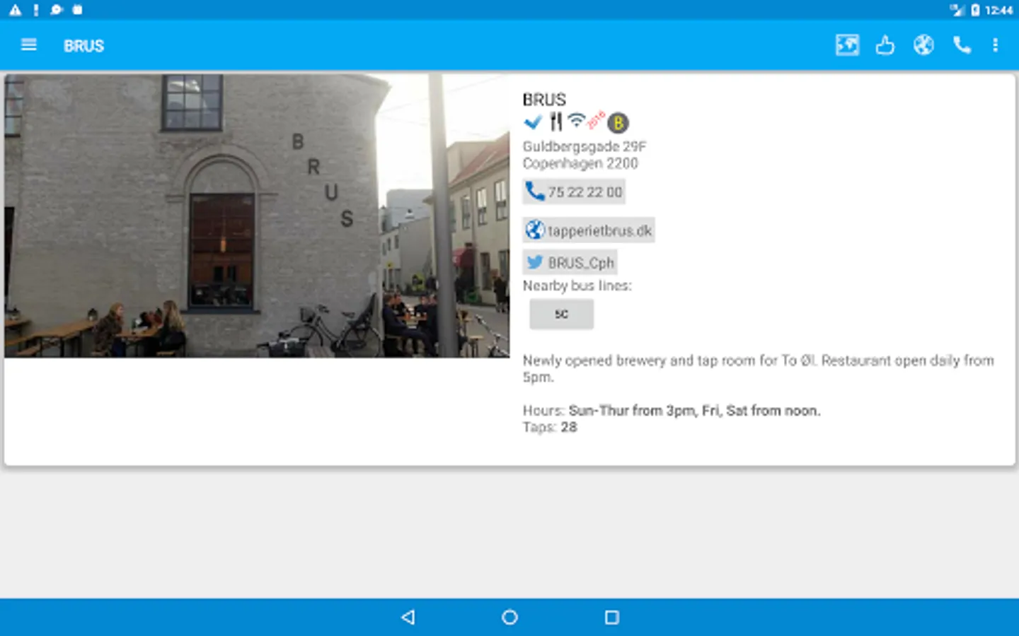 Screenshot 17
