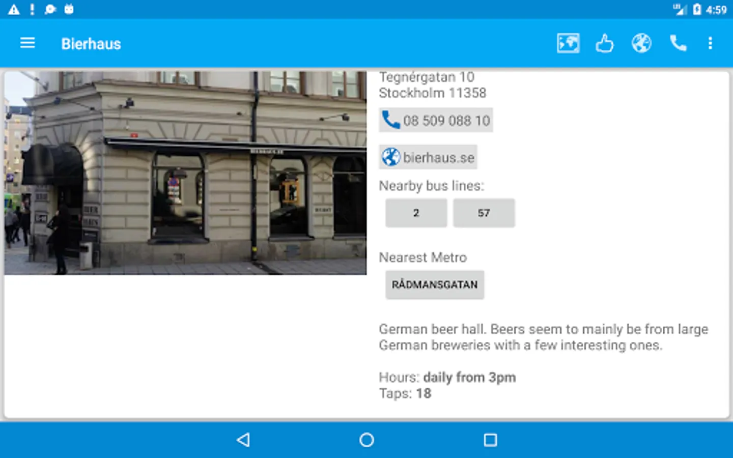 Screenshot 12