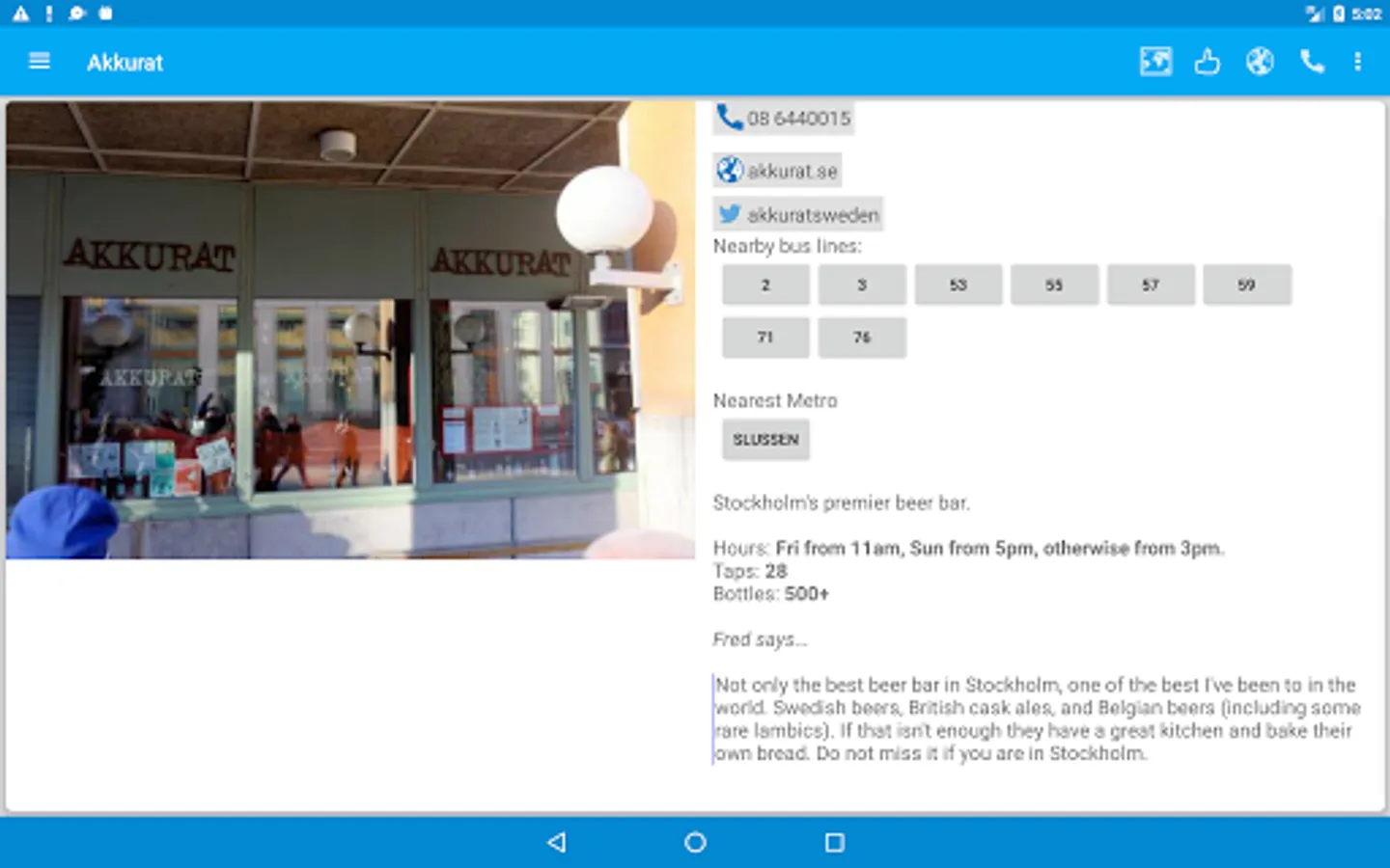 Screenshot 19