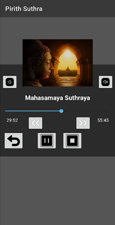 Screenshot 22