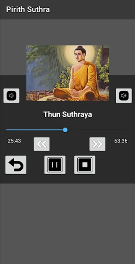 Screenshot 23