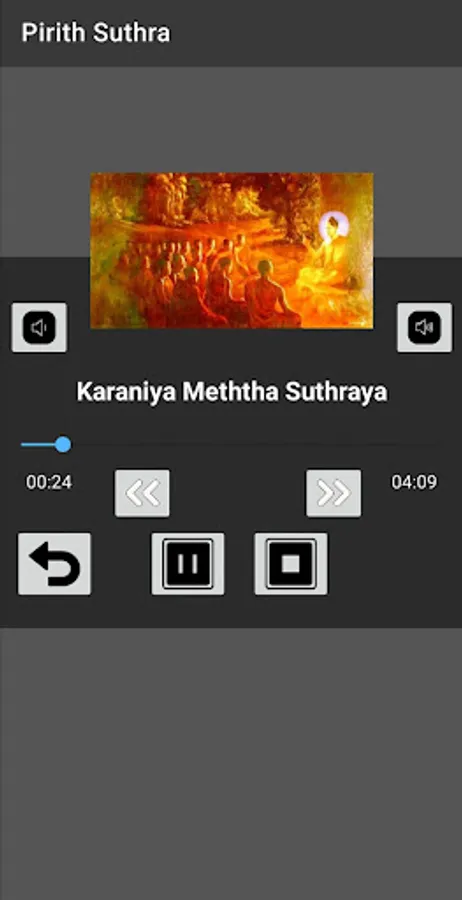 Screenshot 24