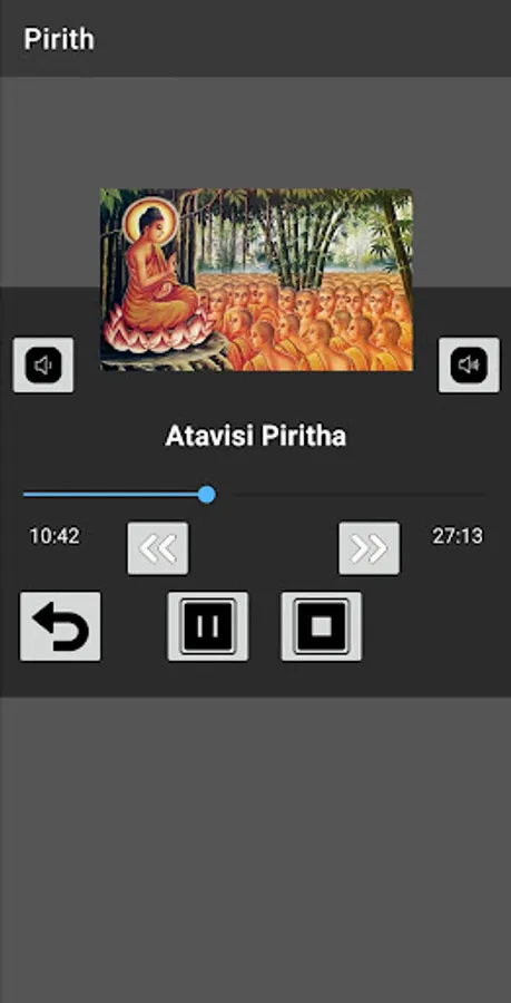 Screenshot 21
