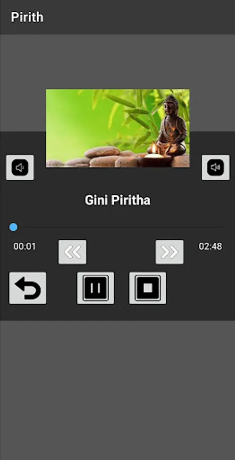 Screenshot 23