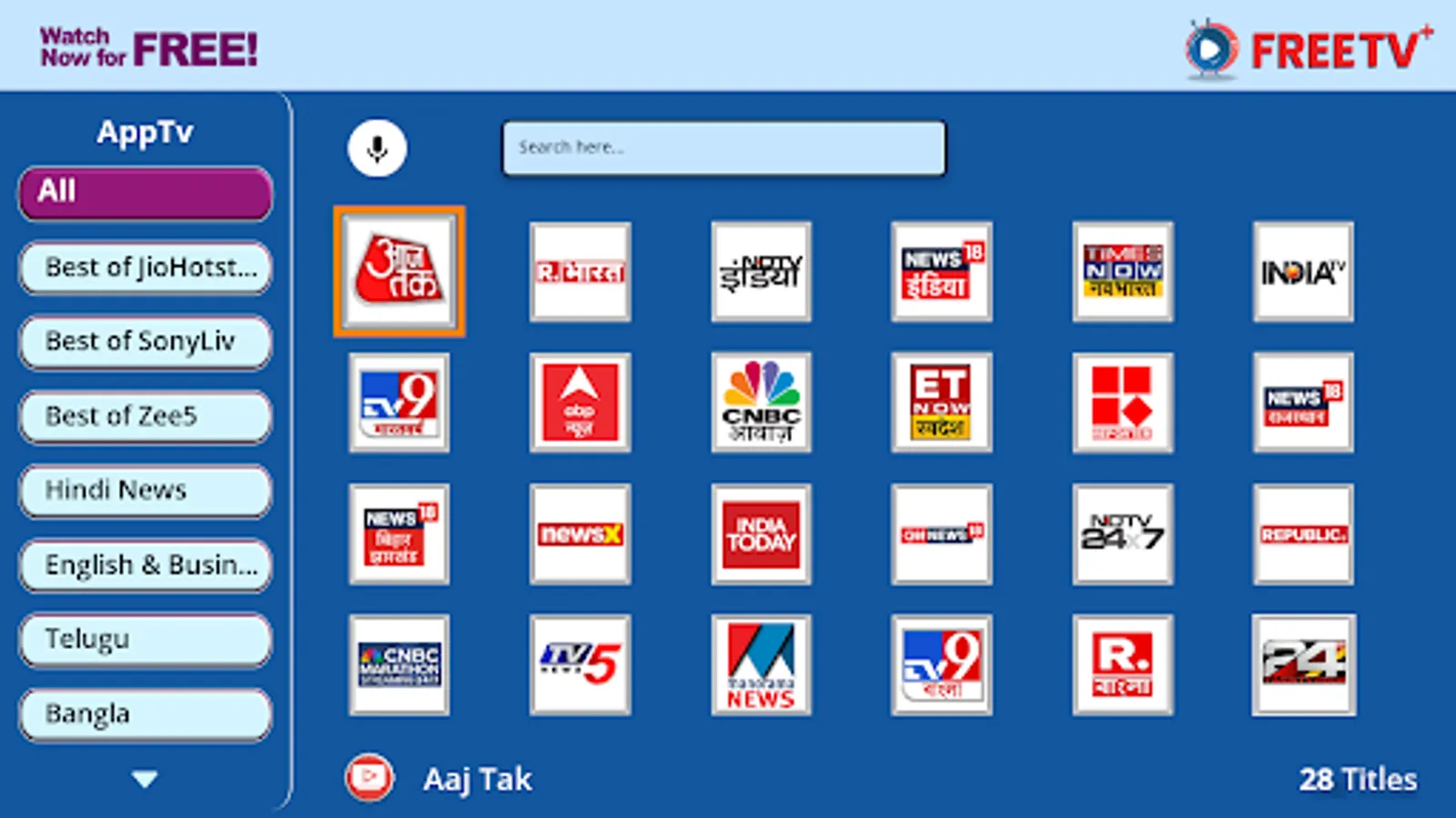 Screenshot 5