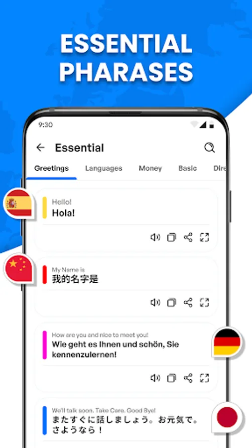 Screenshot 22