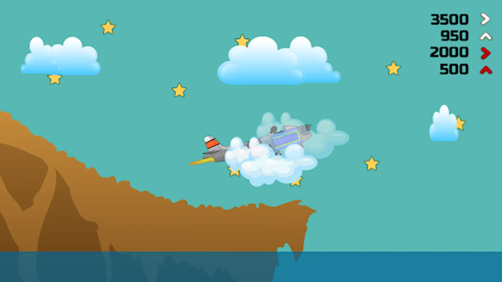 Screenshot 12