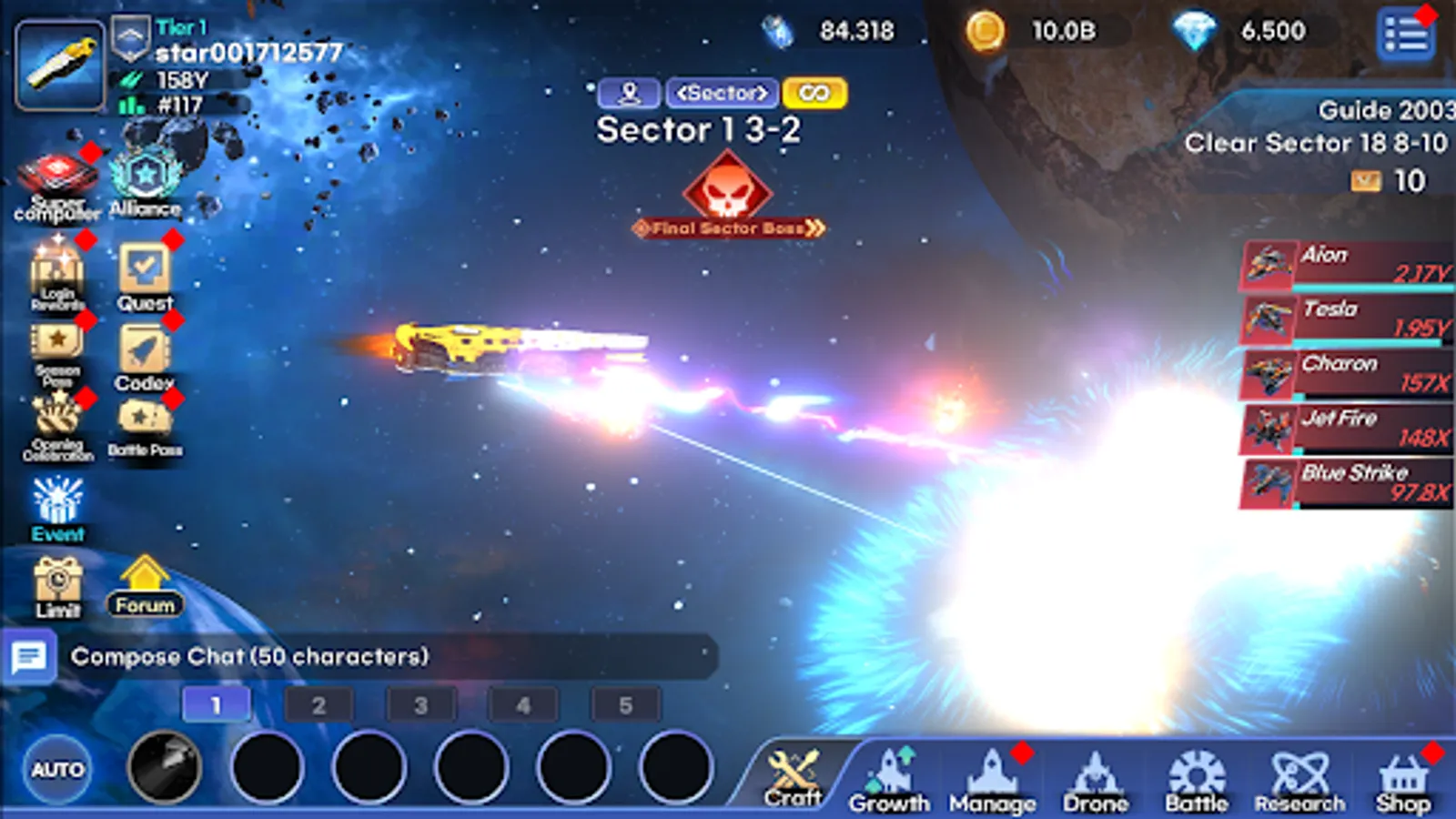 Screenshot 17