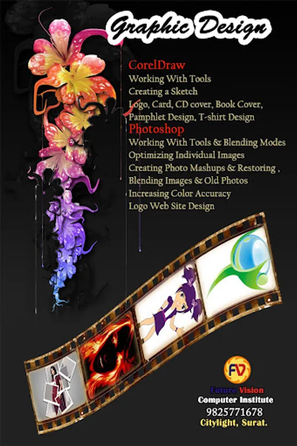 Screenshot 14