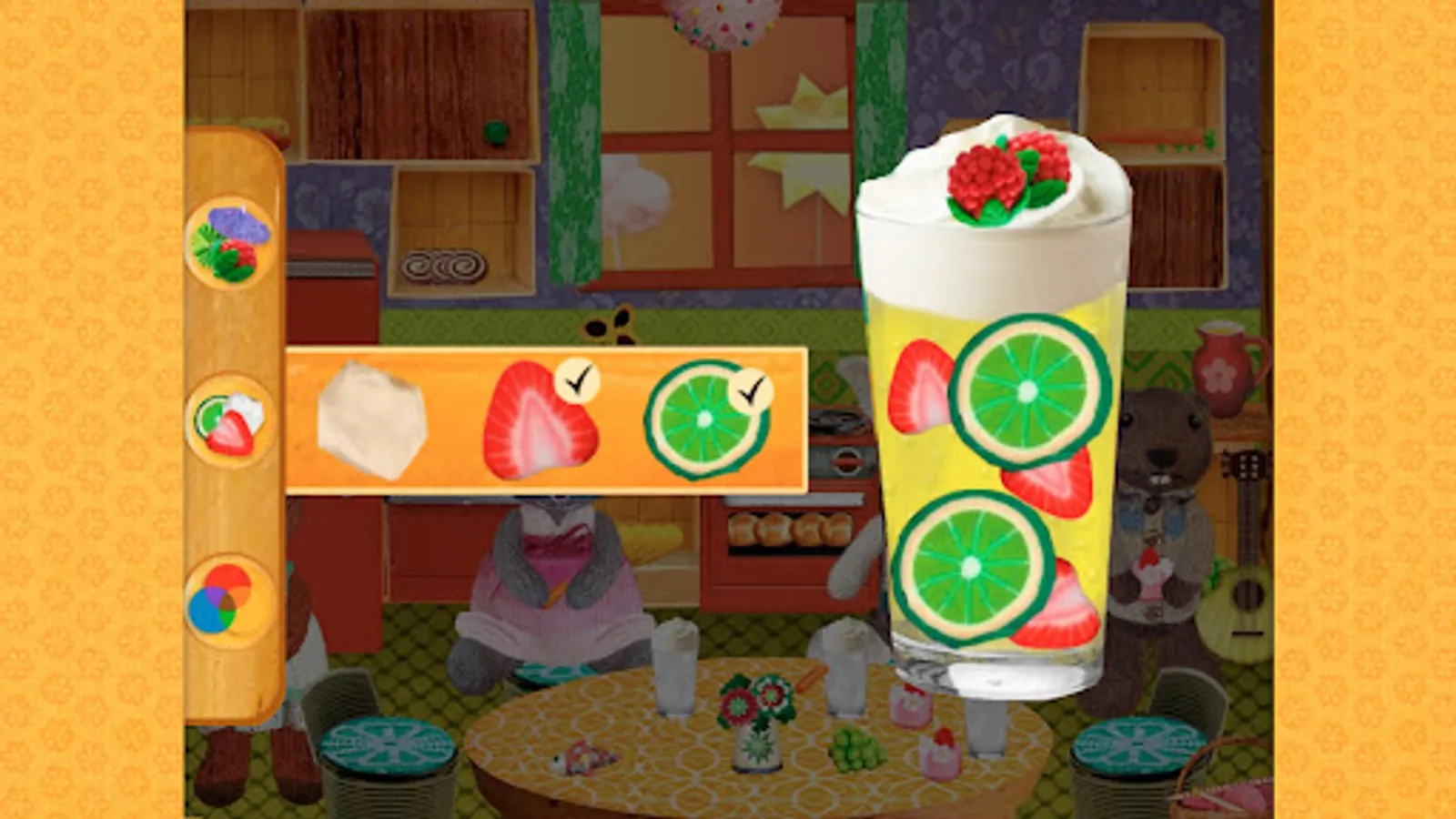 Screenshot 18