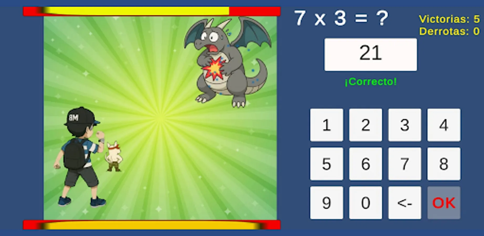 Screenshot 8