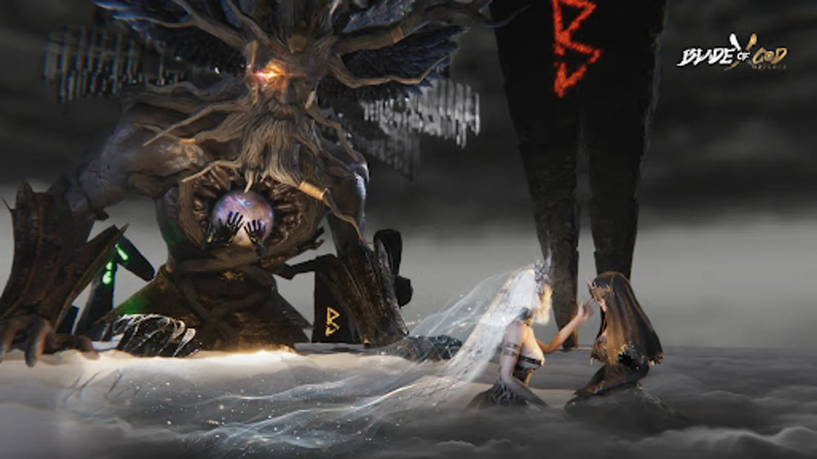 Screenshot 17