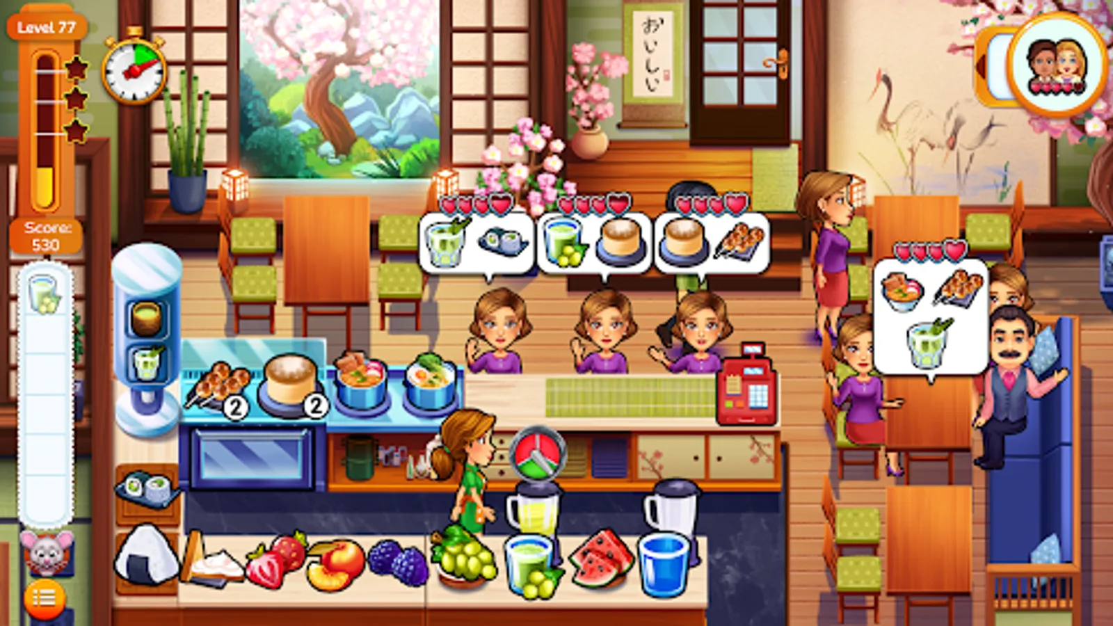 Screenshot 14