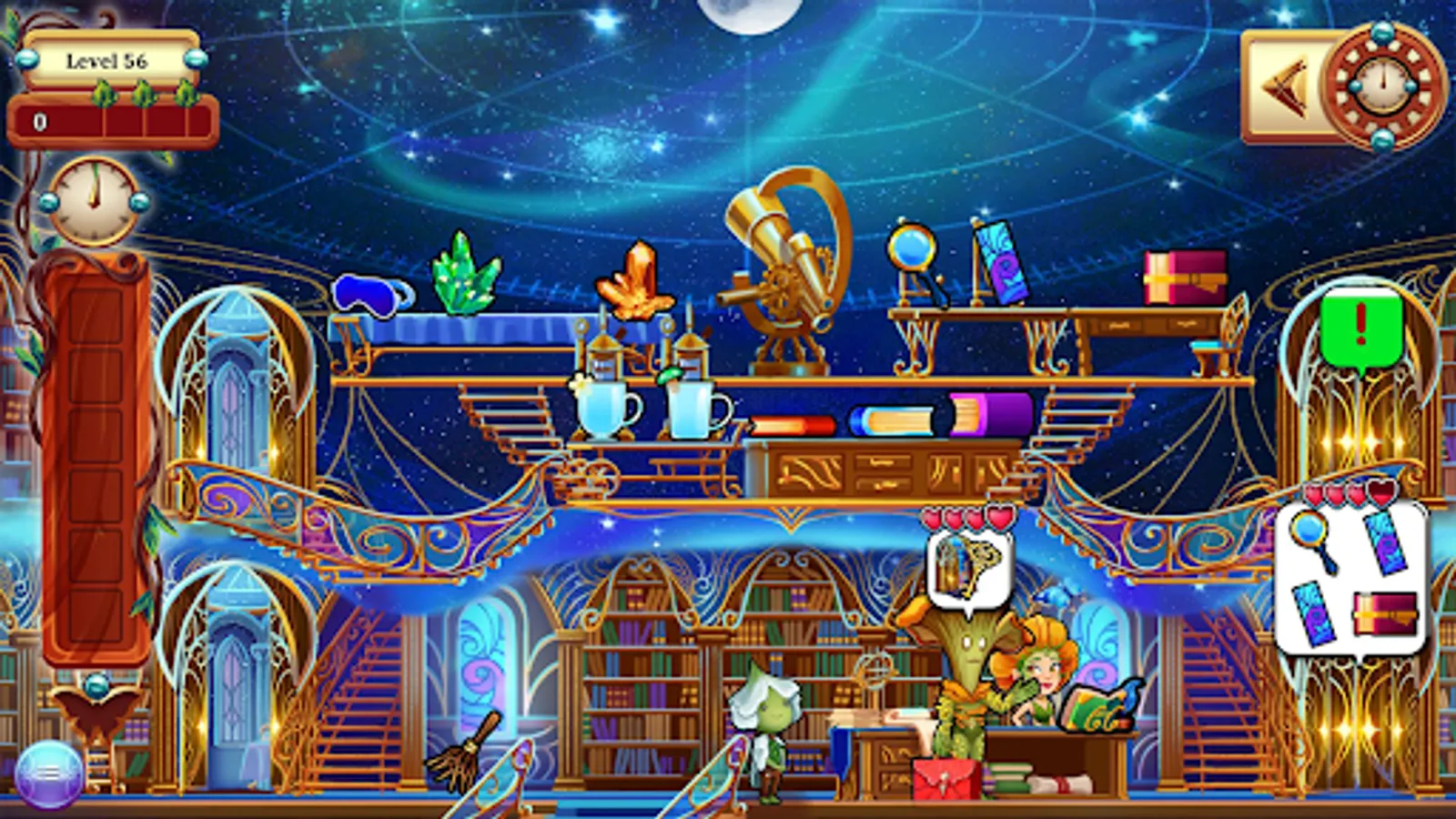 Screenshot 22