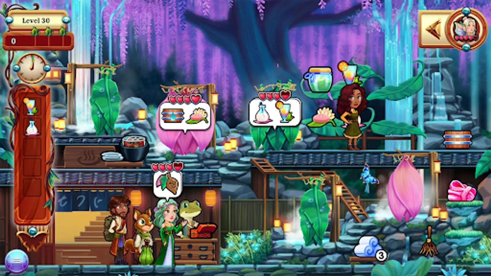 Screenshot 24