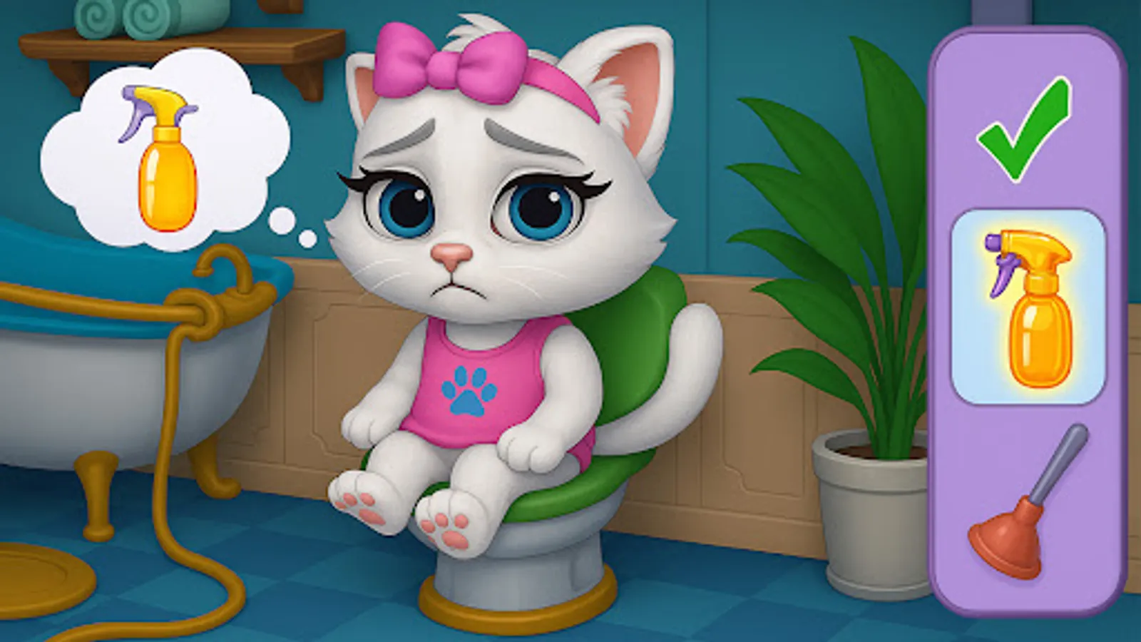 Screenshot 20
