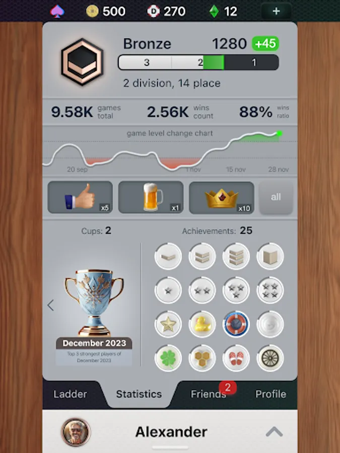 Screenshot 12