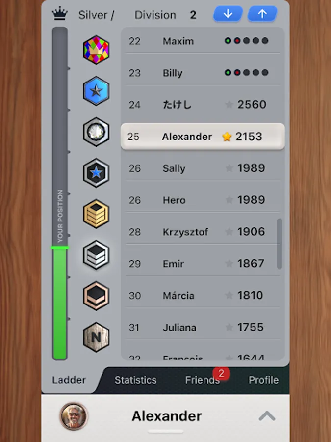 Screenshot 14