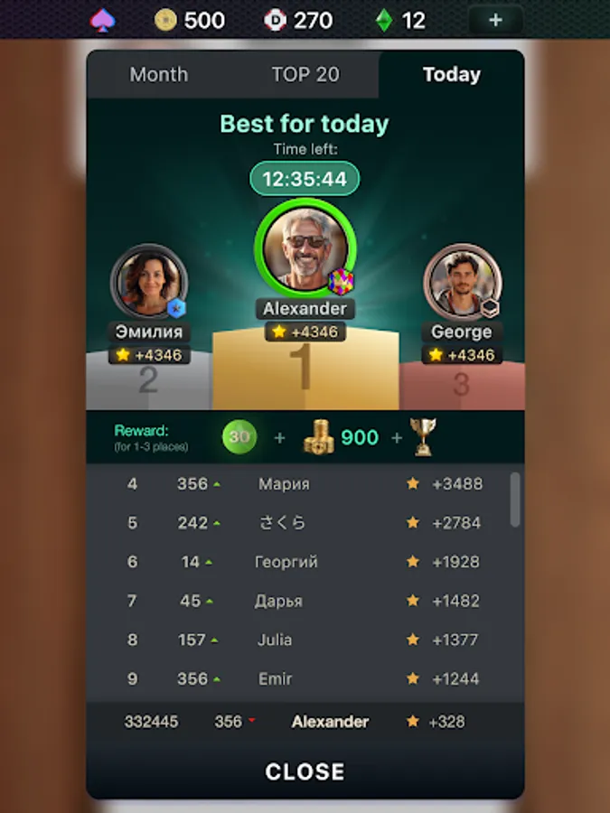 Screenshot 19