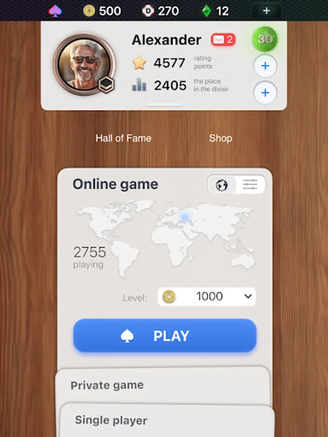 Screenshot 9