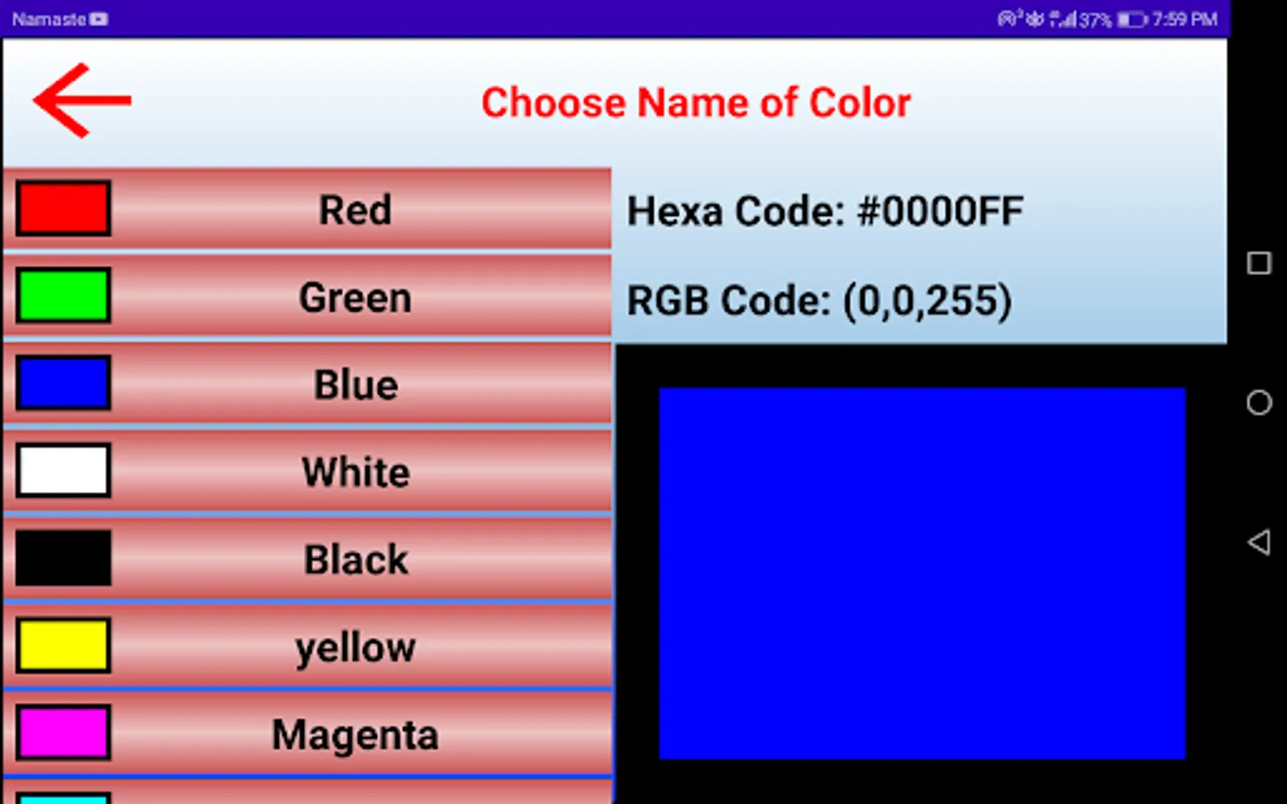 Screenshot 12