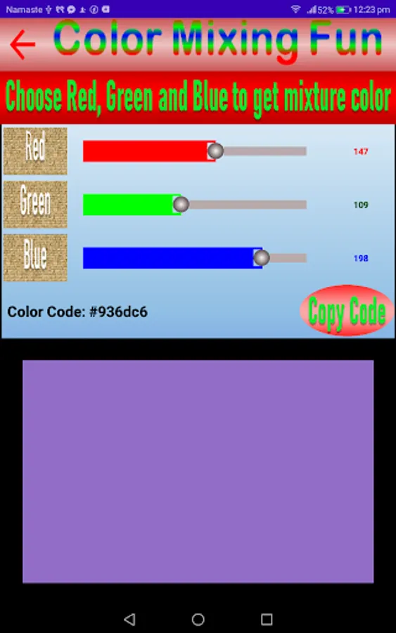 Screenshot 3