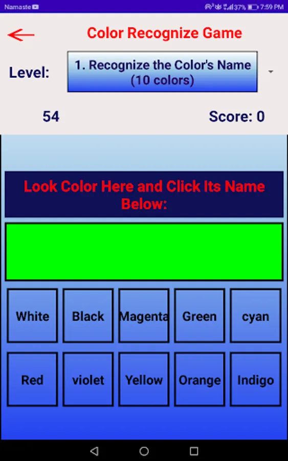 Screenshot 9