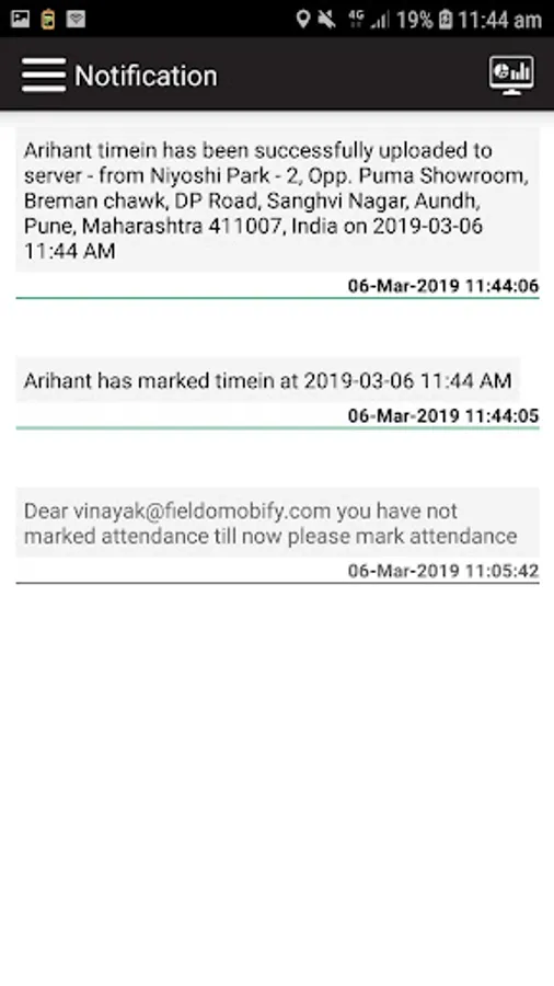 Screenshot 5