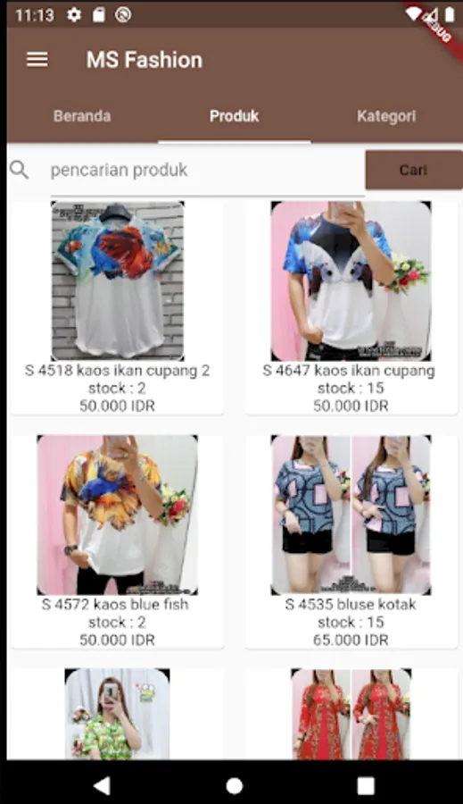 Screenshot 1