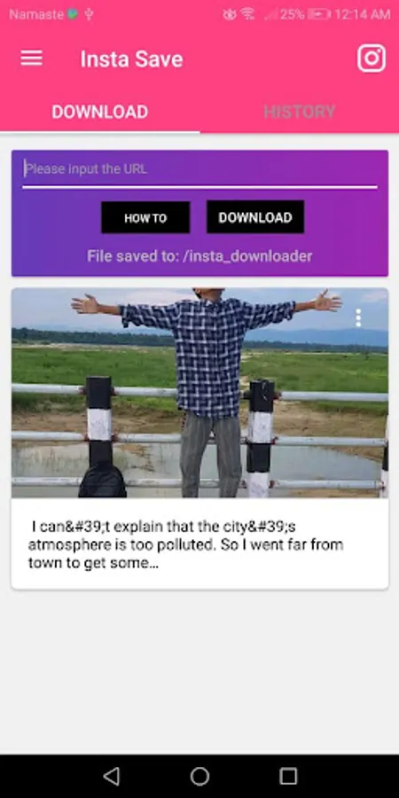 Screenshot 1
