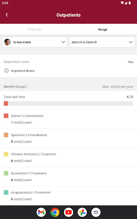 Screenshot 13